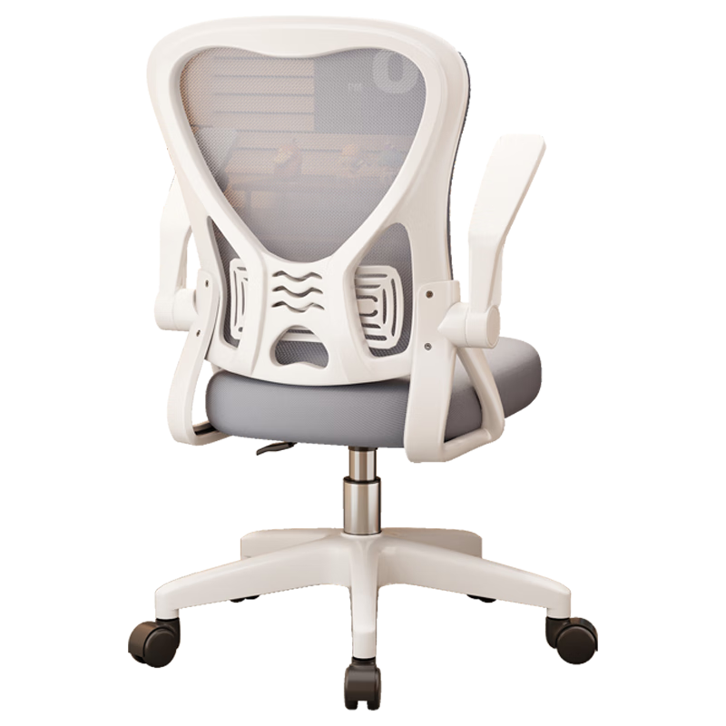 Chibilun Computer Chair Home Office Chair Gaming Chair Student Dormitory Study Chair Adjustable Reclining Ergonomic Chair
