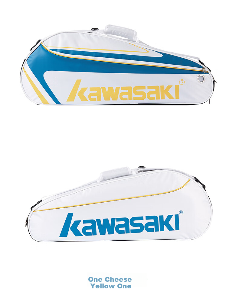 KAWASAKI Badminton Bag, Large Capacity Handheld Shoulder Bag, Racket Bag, 3-Racket Capacity, A8354, Grass Gree 8