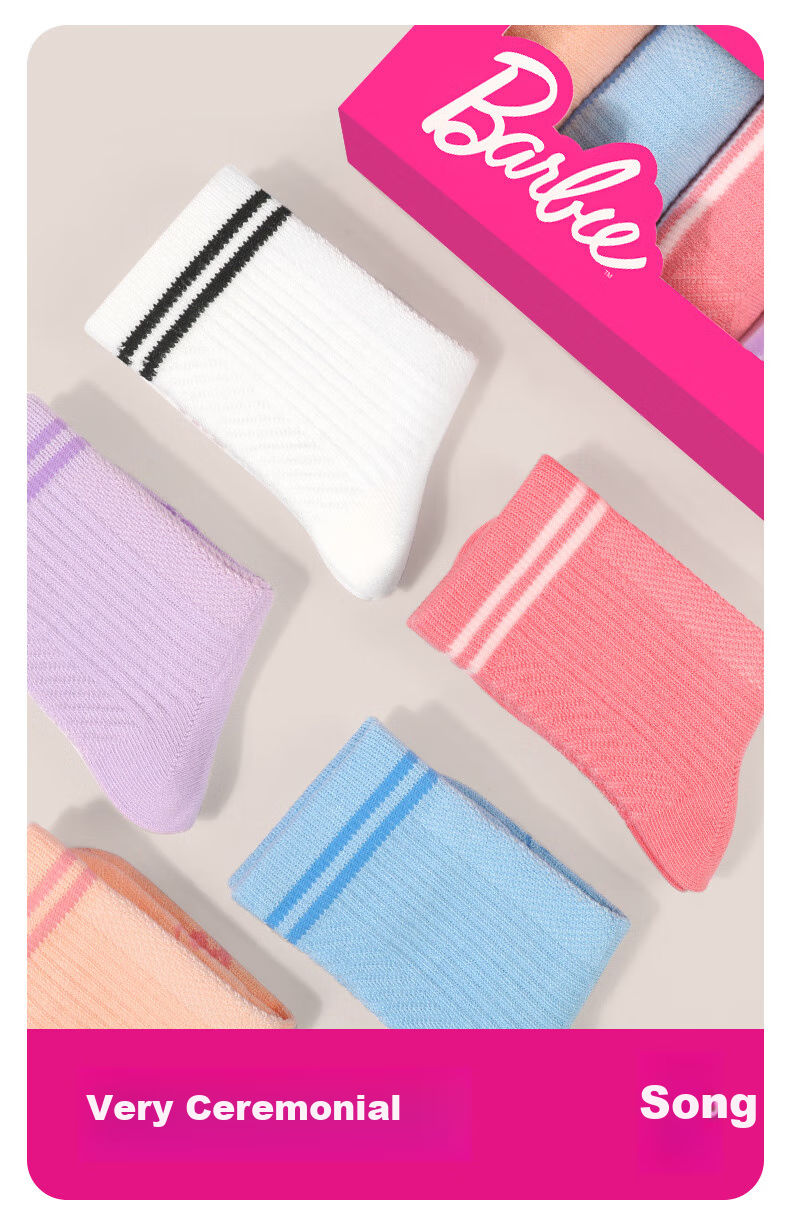 Barbie Children's Socks for Older Girls, Cute Short Socks, Princess Spring And Autumn Socks, Schoolgirl Sports Mid-Calf Socks 3