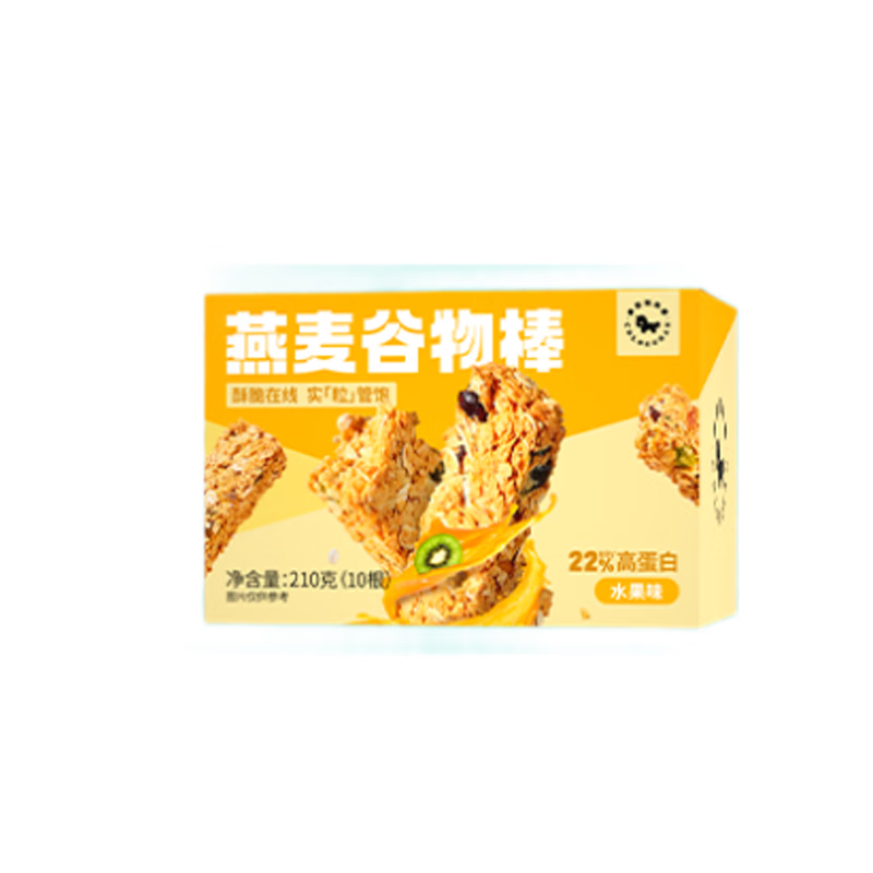 暴肌独角兽 谷物棒代餐能量棒水果坚果仁燕麦棒 共220g水果味