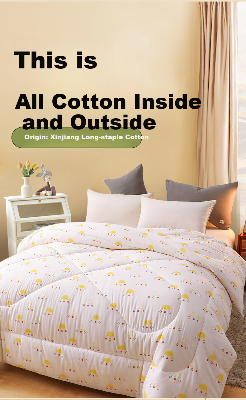 Yunjin 100% Pure Cotton Xinjiang Cotton Quilt, All-Cotton Comforter, Autumn And Winter Duvet, 5 Jin (2.5 Kg), 150*200cm, Jinguang 1