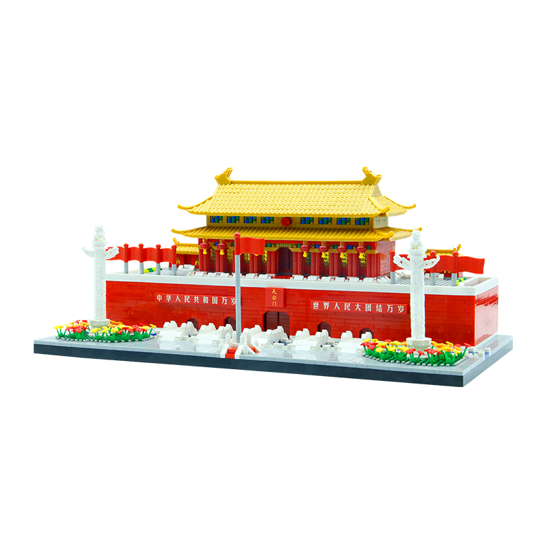 United Imagination Children's Day Gift Compatible with LEGO Tiananmen Building Micro Bricks Chinese Architecture Toy for Boys and Girls