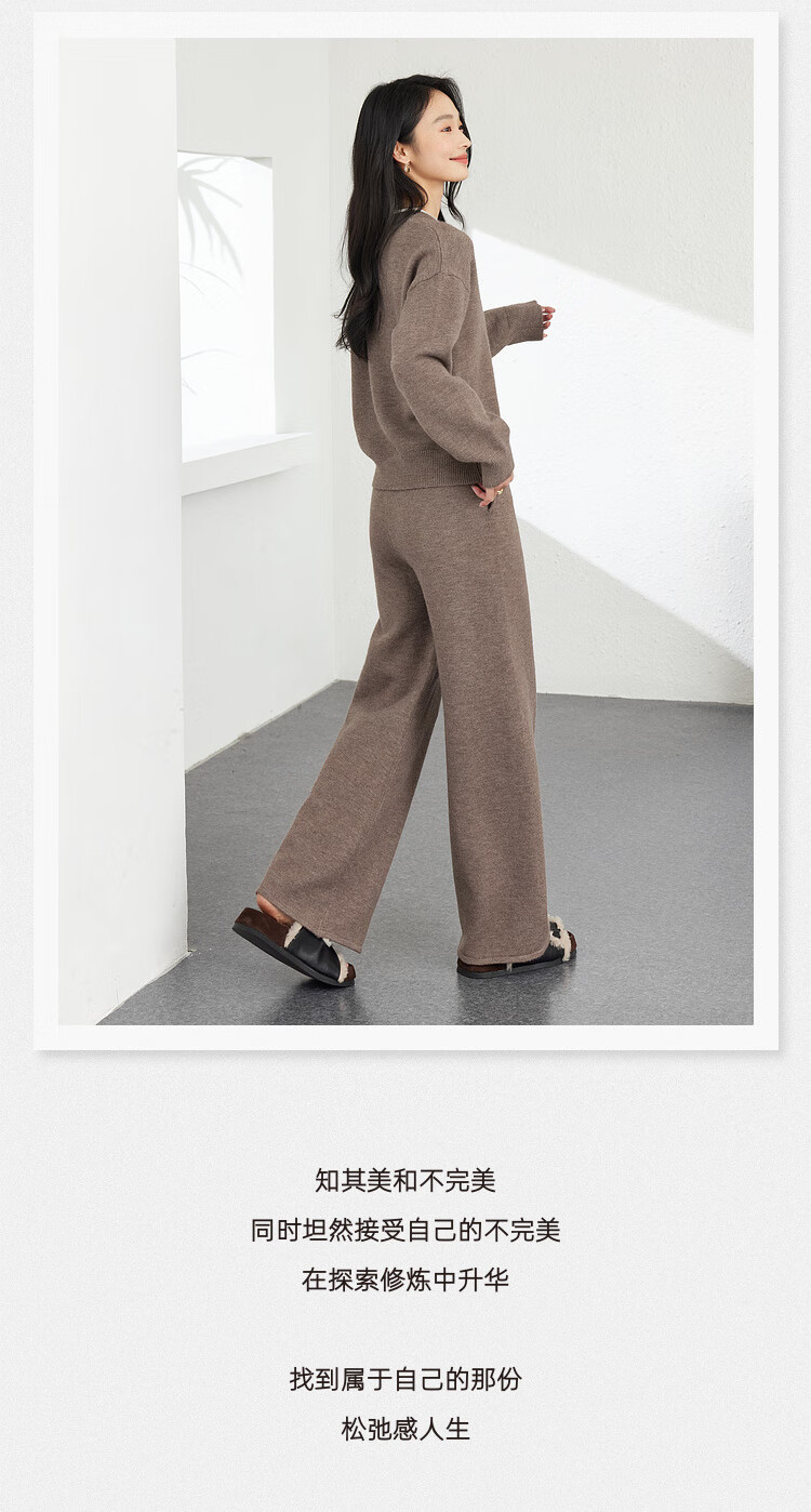FANXIMAN Premium Wool Blend Knit Set Women Autumn New Top and Wide-Leg Pants Set Oatmeal M 1