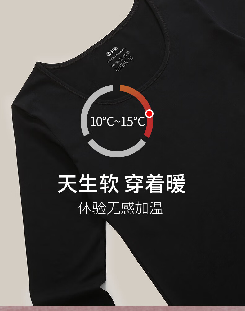 Fenteng Pure Cotton Set Autumn Base Layer Thermal Underwear 2025 New Cotton Knit Full Cotton Plus Size Winter Warm Women's Underwear 2