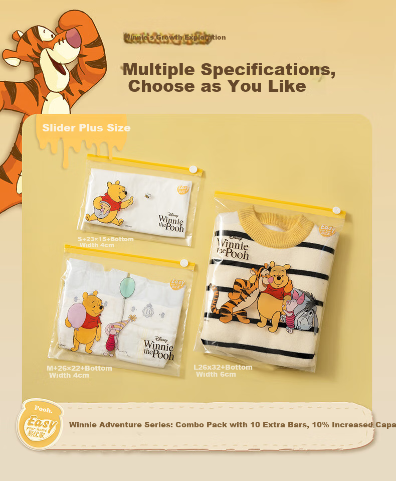 Eyoujia Antibacterial Sealed Storage Bags Baby Kindergarten Clothes Packing Bags Children's Quilt and Clothes Resealable Bags with Pull Ring 6