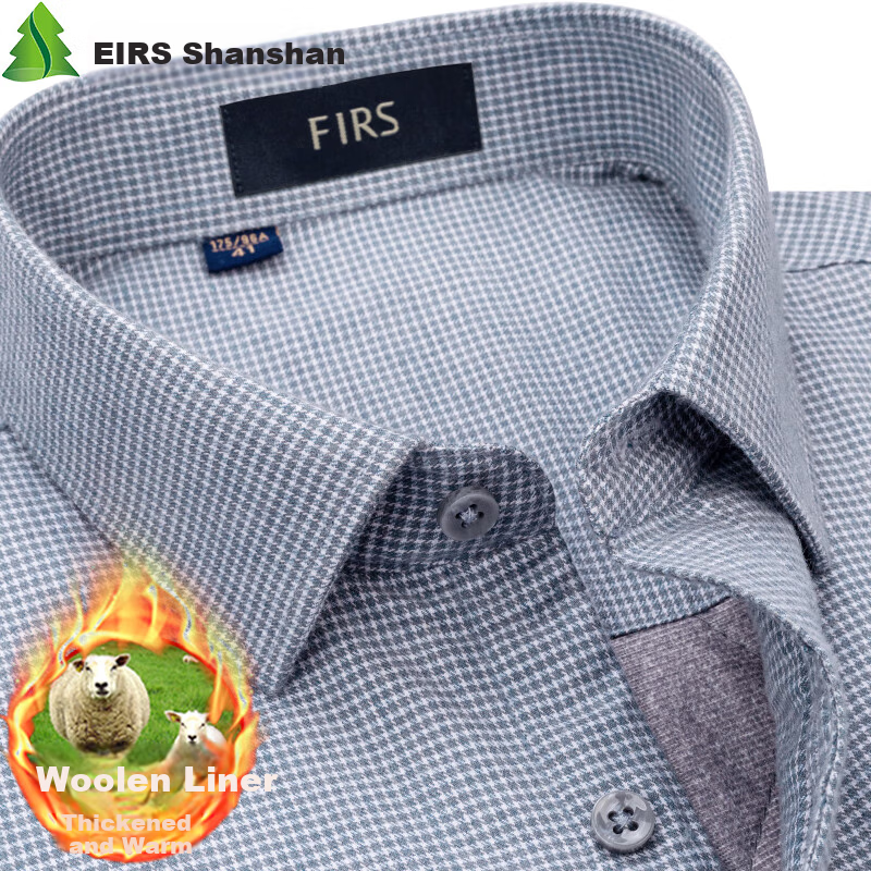 FIRS [Wool Inner Lining] Warm Shirt for Men, Winter Casual Fleece-Lined Thick Brushed Shirt, Gray And White Plaid, Size 39
