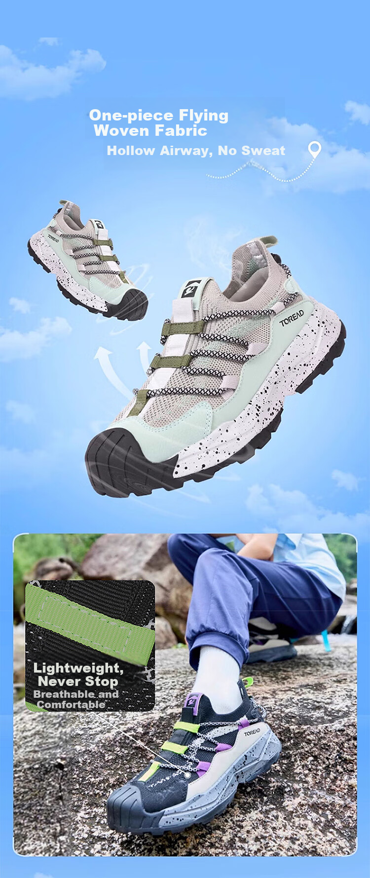 TOREAD [Yue Xing] Children's Sports Shoes for Boys And Girls, Spring And Summer Style, Bread Head Hiking Shoes, Light Green Gray, Size 39 3