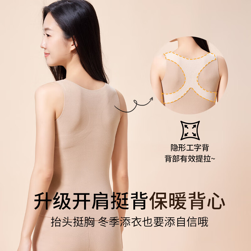 Meishianxuan Girls Thermal Vest Autumn Winter Teen Student Innerwear German Velvet Heating Fleece Development Bra with Chest Pads