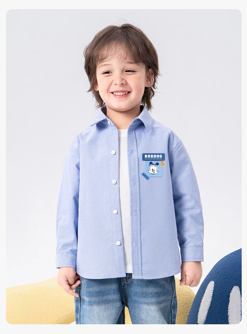 BOBDOG Boys' Cotton Long Sleeve Shirt Baby Shirt Spring Children's Top Light Jacket Blue Stripes 140 15