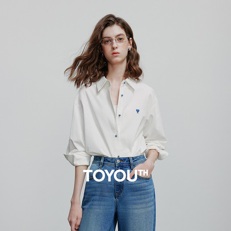 Chuyua Heart Embroidery Shirt Women 2025 Autumn New Simple Versatile Solid Color Pure Cotton Blouse White L