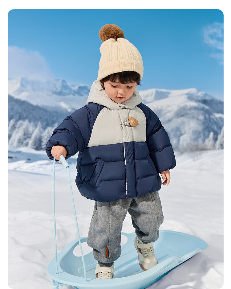 BALABALA Baby Boys' Loose Fit Hooded Down Jacket 2025 Winter Collection [Mall Edition] 201425107109 5