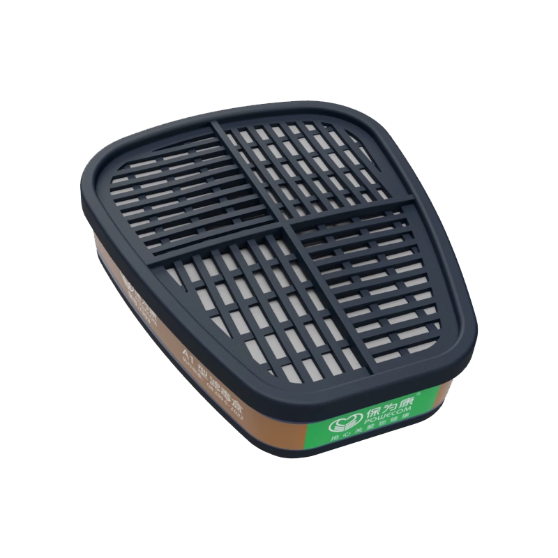 Baoweikang 7903 A1 Activated Carbon Filter Cartridge for Chemical Odor and Formaldehyde Protection Compatible with 79A1 Gas Mask (4 Pieces)