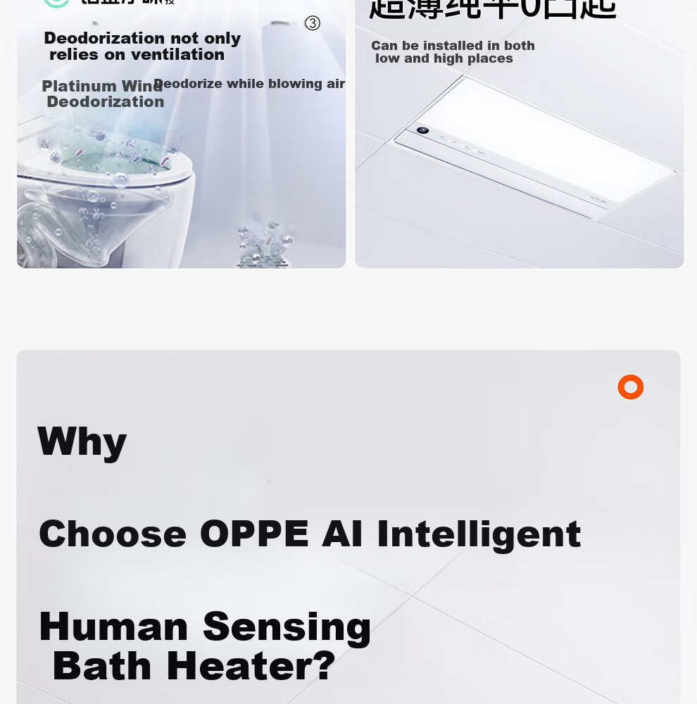 AUPU [Consult Customer Service for Better Deals] Smart Series AI Human-Sensing Constant Temperature Deodorizing Warm Air S2-Air 7