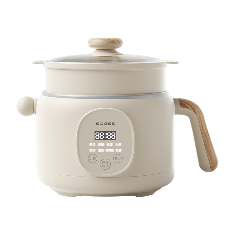 Xiaozhi 2L Electric Cooking Pot, Low-Sugar Rice Cooker, Electric Hot Pot, Small Electric Pot, Dormitory Steamer, Instant Noodle And Hot Pot, Smart Computer-Controlled Multifunctional Pot DZG08DT [New Year's Gift]