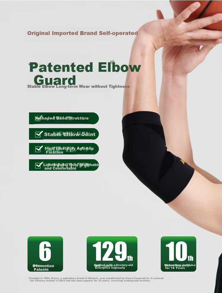 KOWA Waist Support, Imported from Japan, Fitness Waist Protection, Breathable Waist Trimmer, Abdominal Compression Belt, Unisex, Size L 2
