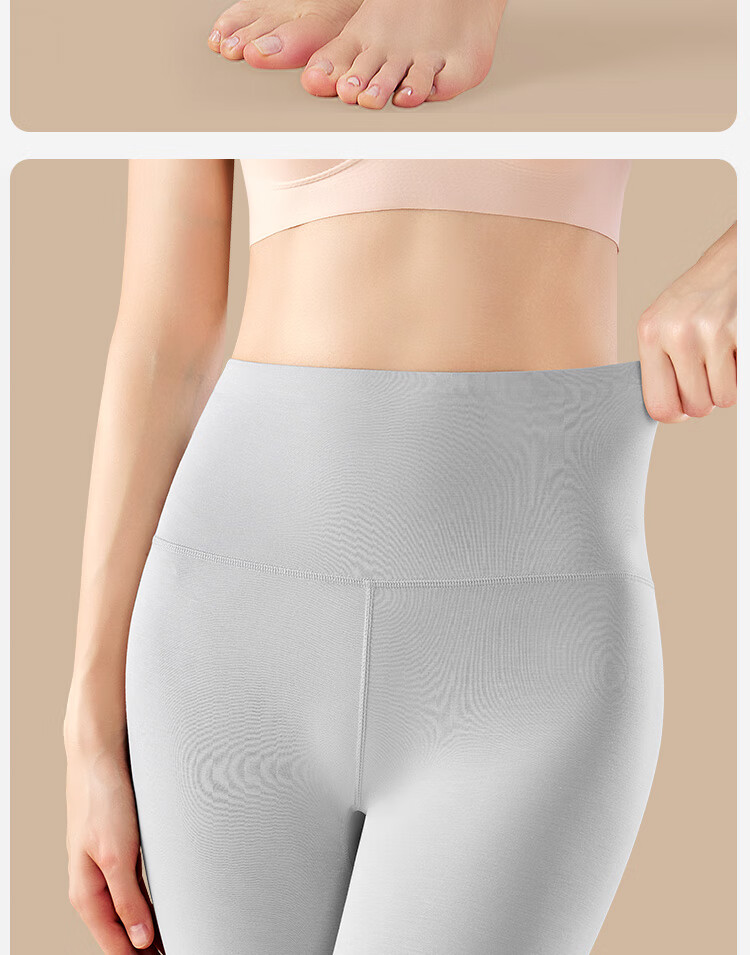 GRACEWELL 10A Modal Thermal High-Waist Seamless Women's Leggings 2025 New Thin Autumn Winter Base Layer Pants 2