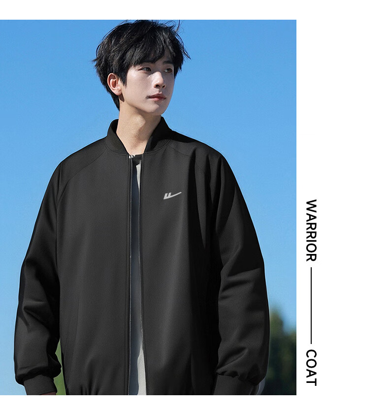 Warrior Men's Jacket, Spring And Autumn Stand-Up Collar Windproof Jacket, Loose-Fitting Outerwear for Men, Outdoor Hiking Mountaineering Coat, Model 7092 8