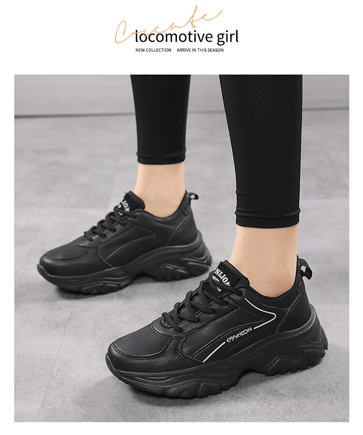 TonLion Women's Spring Summer 2026 Leather Dad Sneakers Casual Thick Sole Sports Shoes Black Size 38 7