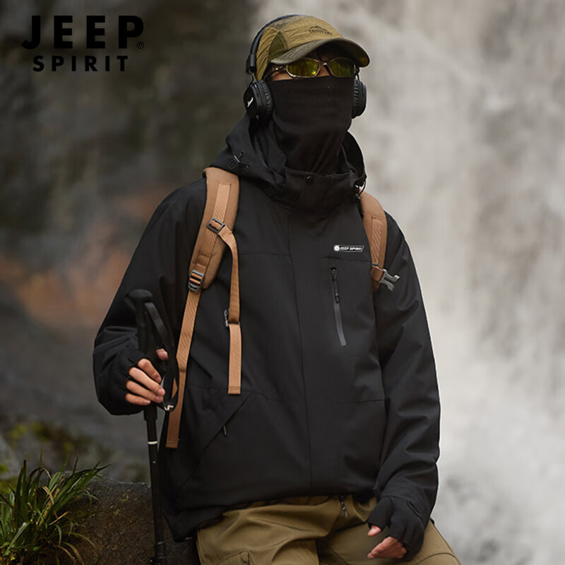 JEEP SPIRIT Men's Outdoor Fleece 3-in-1 Mountaineering Jacket Winter Windproof Waterproof Coat Black 3XL