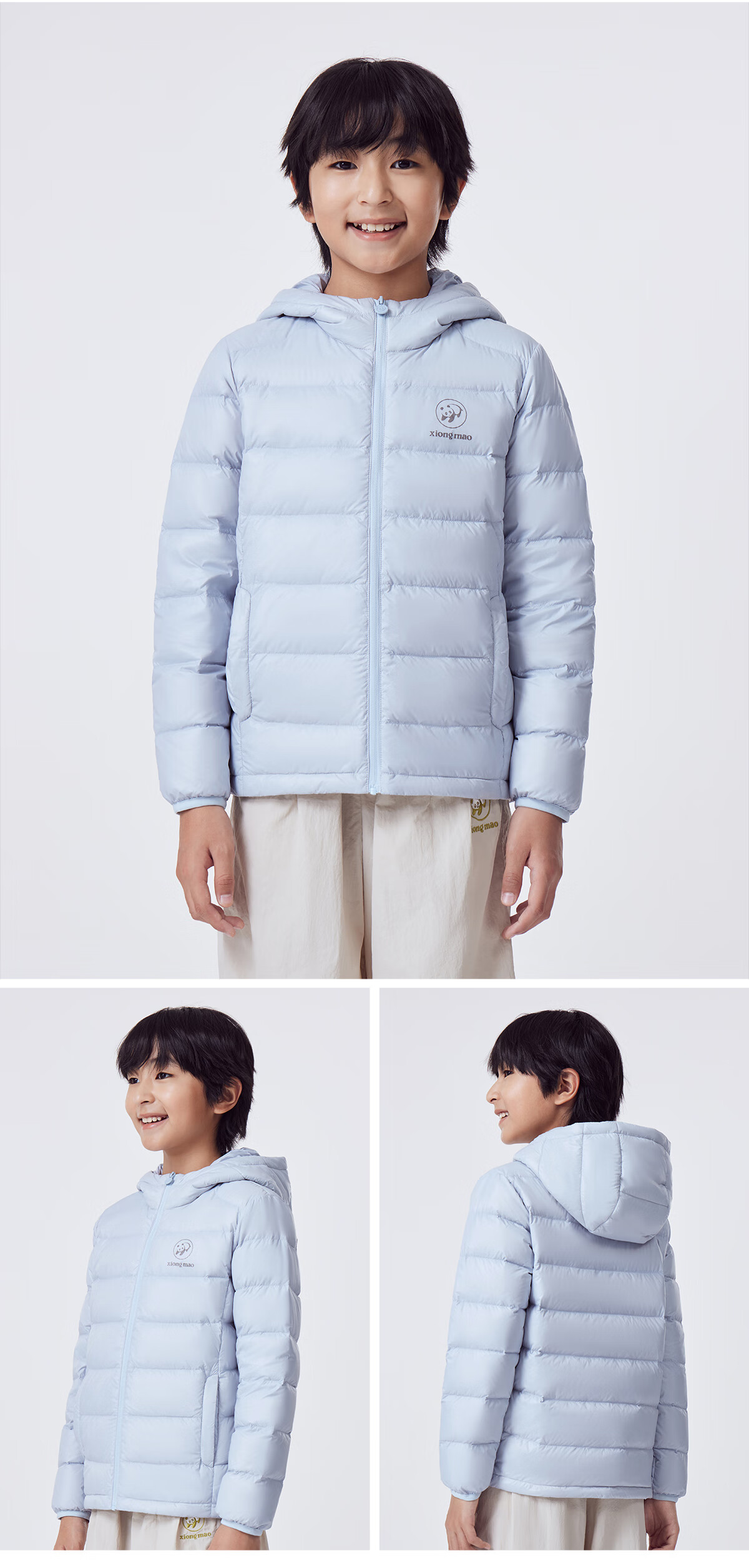 Panda Camel Series Kids Lightweight Down Jacket 3A Antibacterial Antistatic Warm Autumn Winter Coat for Boys and Girls 7342,150 17