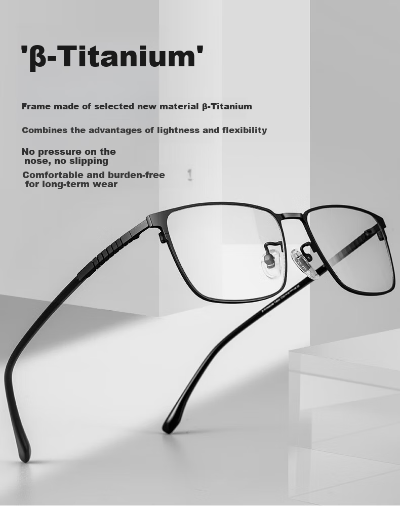 Yupintang Anti-Blue Light Reading Glasses for Men And Women, Ultra-Light Titanium Frame with Imported Japanese Materials And High-Definition Resin Lenses 8633 2