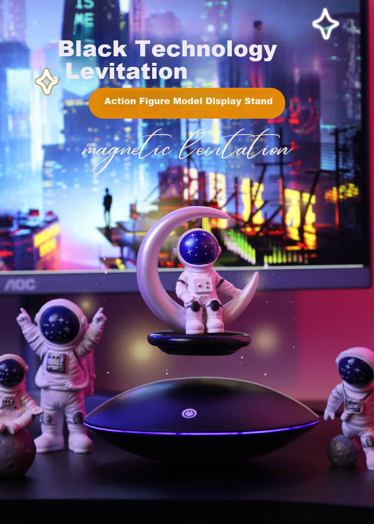 Hengyi Magnetic Levitation Action Figure Display Stand, Sample Display Stand, Flying Saucer Base, 360-Degree Rotating Intelligent Toy, Couple Gift 1