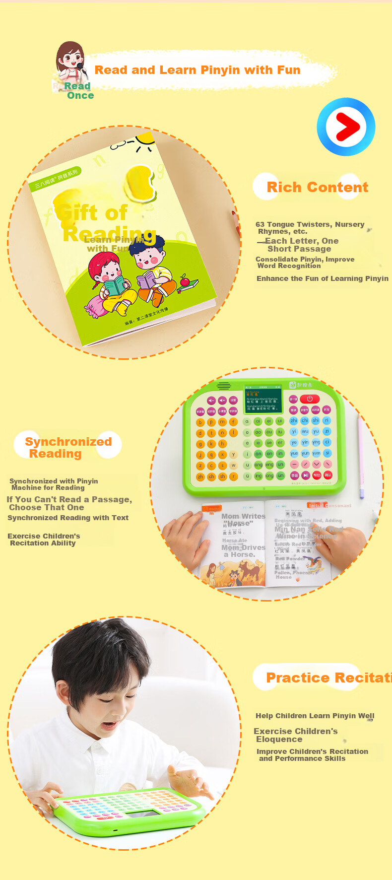 Qipaodian Pinyin Learning Machine, Reading Practice Tool, Preschool to Primary School Transition, Character Recognition Early Education Device, Birthday And Back-To Gift for Boys And Girls 23