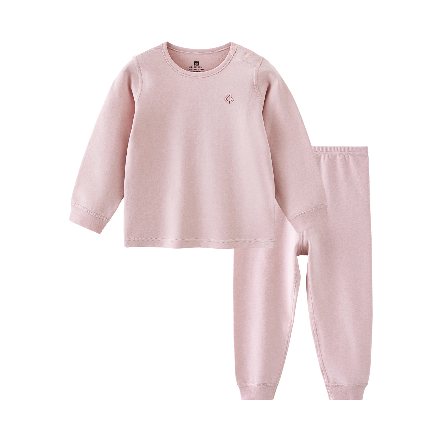 Gb Children's Cotton Thermal Underwear Set Autumn Clothes Boys Girls Kids Cotton Sweater