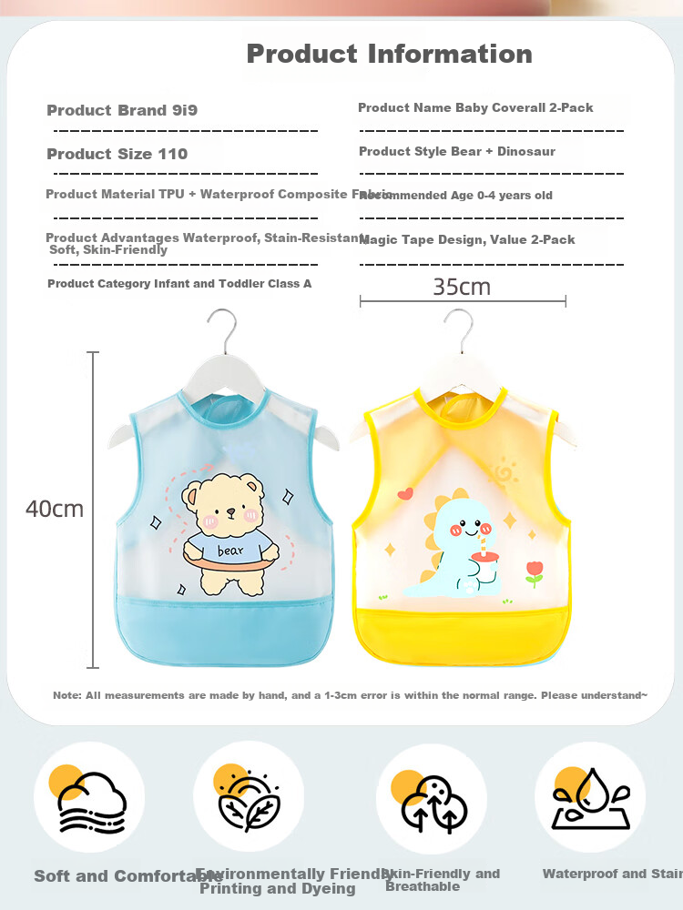 9I9 Baby Eating Smock Sleeveless Summer Bib Waterproof Stain-Proof Splash-Proof Painting Clothes 2-Pack A459 1