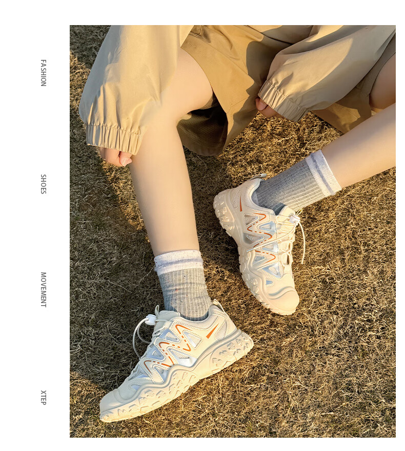 HUANQIU Thick-Soled Ugly-Cute Hiking Shoes for Women, 2026 New Outdoor Trekking Shoes, Versatile Casual Couple Dad Shoes 8