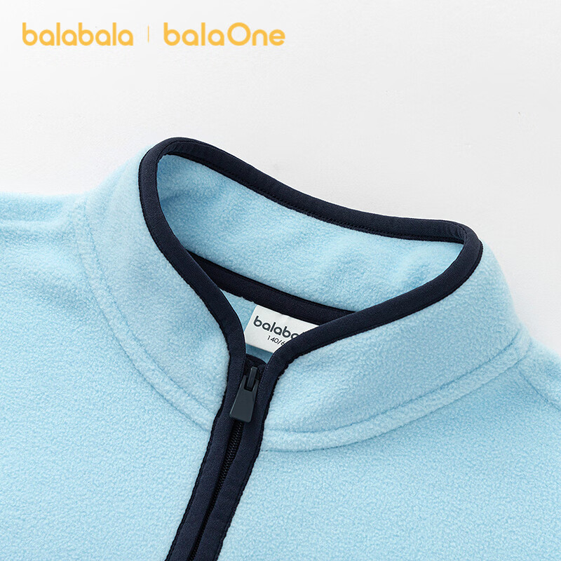 BALABALA balaOne Kids Sweatshirt Unisex Children's Winter 2025 Anti-Static Fleece Top 208425121204