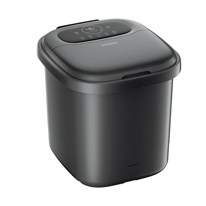 Haier [Mid-Autumn Festival Gift] Foot Soaking Bucket, Heated And Warm Foot Bath Tub, Automatic Massage Foot Washing Basin, Mini Butler Sterilized Foot Soaking Basin, Constant Temperature High Bucket HQY-J631H