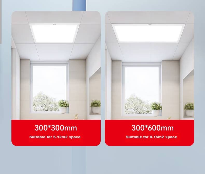 TCL Kitchen Light, LED Ceiling Light, Integrated Suspended Ceiling Light, Panel Light, Recessed Aluminum Buckle Board Light, Bathroom Light, 300*600 8