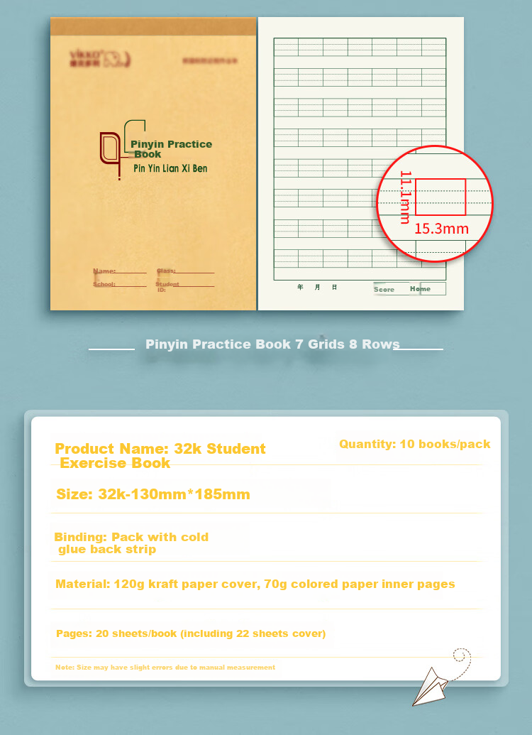 Duoliboshi, 10 Books, 32K 22 Sheets Perforated Notebook, 15 Lines, Elementary And Middle School Chinese Language Horizontal Grid Notebook, Math Horizontal Line Notebook, Wide Grid Thickened Hebei Designated Vertical Flip Homework Book 5