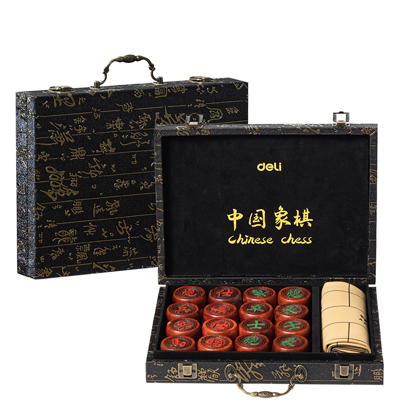 Deli Red Sandalwood Chinese Chess Gift Box Set Portable High-End Chess Box with Solid Wood Pieces No.50 for Children Camping