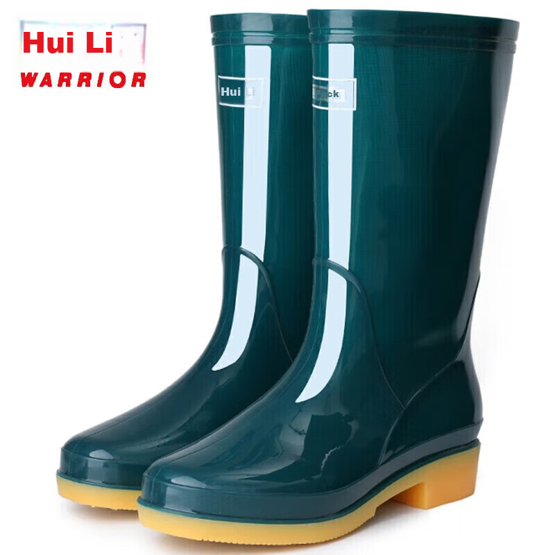 Huili Women's Fashion Rain Boots, Water Shoes, Outdoor Waterproof Non-Slip Overshoes HL813 Mid-Calf Dark Green Size 38