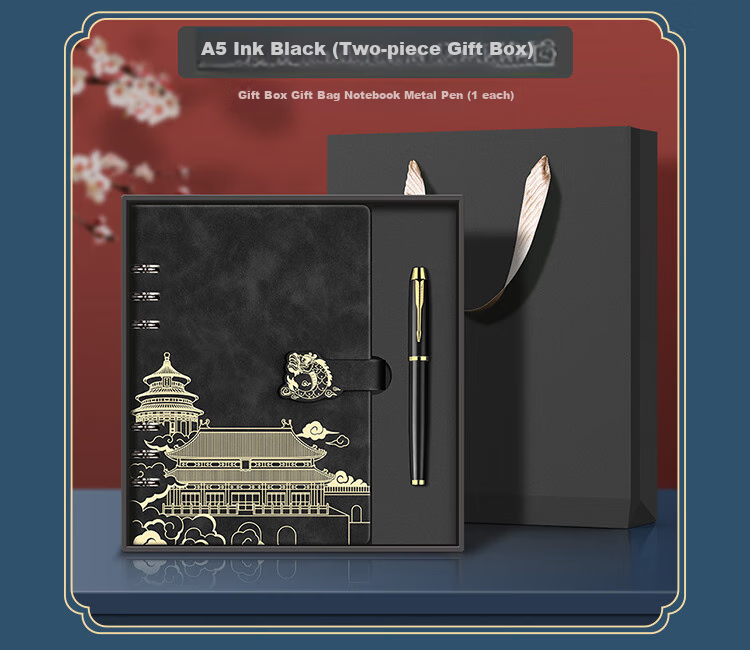 Ujia National Trend Loose-Leaf Notebook Gift Box Set, Forbidden City Cultural And Creative Hollow Journal, Graduation Banquet Souvenir, Teacher's Day Gift, Customizable for Businesses, Three-Piece Gift Box Set 9