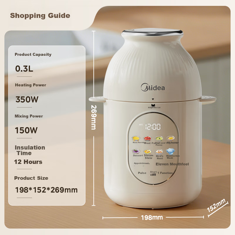 Midea Food Processor, Baby Food Maker, All-In Multifunctional Automatic Infant Rice Paste Maker, Home Use High-Speed Blender for Filling And Grinding MJ-HJX31