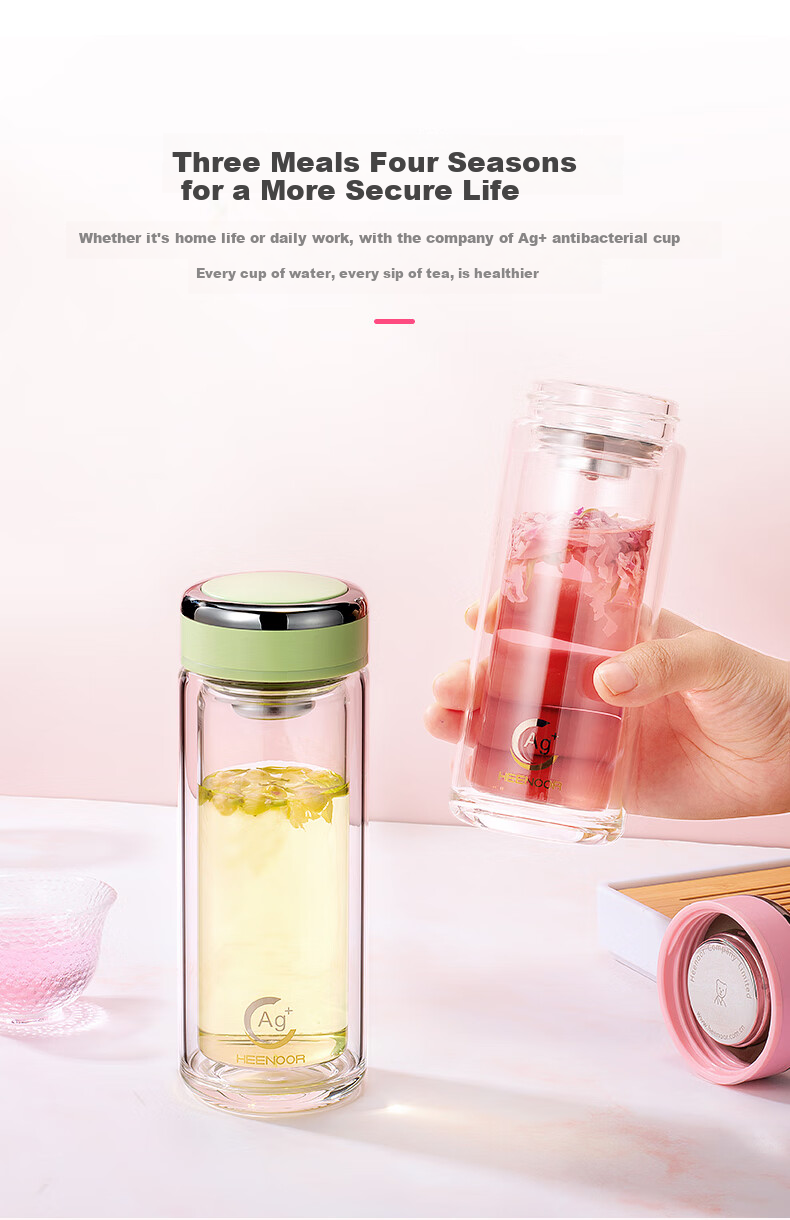Heenoor Antibacterial Glass Cup, Double-Layer Transparent Water Cup, High-Quality Tea Infuser for Women, Mid-Autumn Festival Gift XN-1951 6