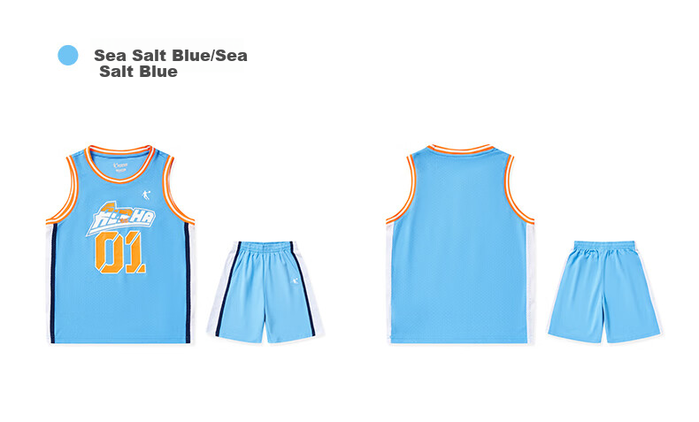 QIAODAN Boys' Basketball Set, Children's Full Size Summer Sports Two-Piece Set, Kids Training Uniform, Dawn Purple/Dawn Purple, Size 175 19