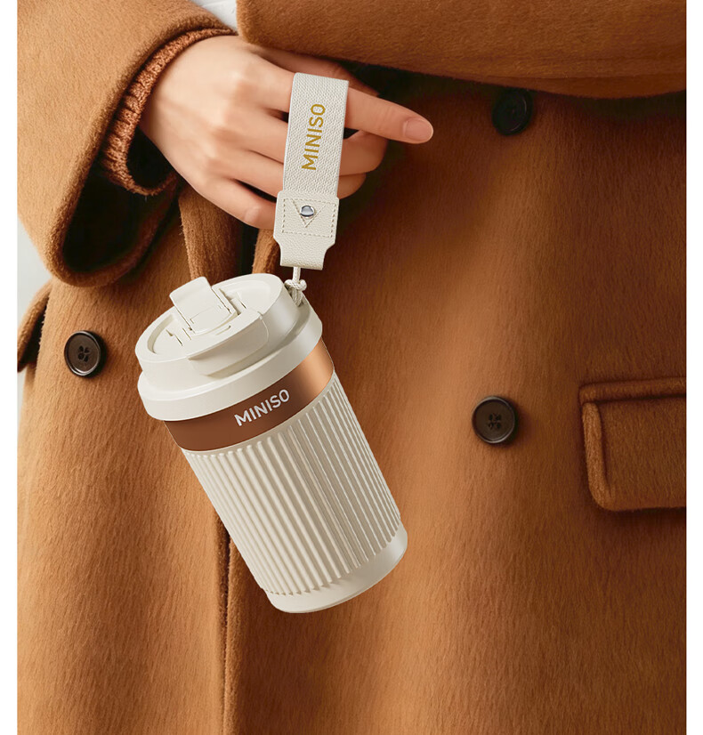 MINISO Coffee Mug Insulated Tumbler High-Value Portable Car Travel Double-Straw Water Bottle Yun Silicon White 380ml 9