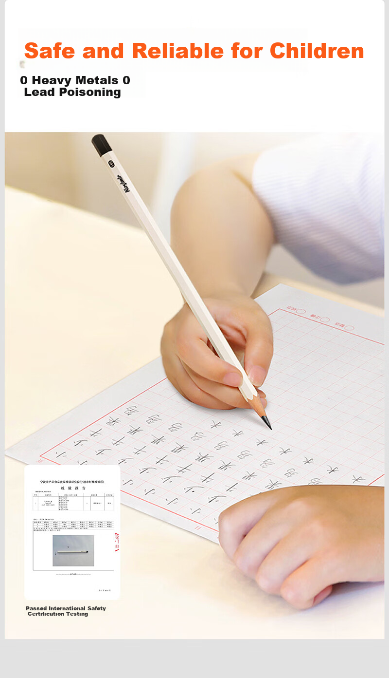 Kasimir White Pencils for Elementary School Students' Exams, Card Marking Pens for Kindergarten Beginners, Hexagonal Pencils for Handwriting Practice, HB15 Pencils*2 Boxes + 2B15 Pencils*1 Box 6