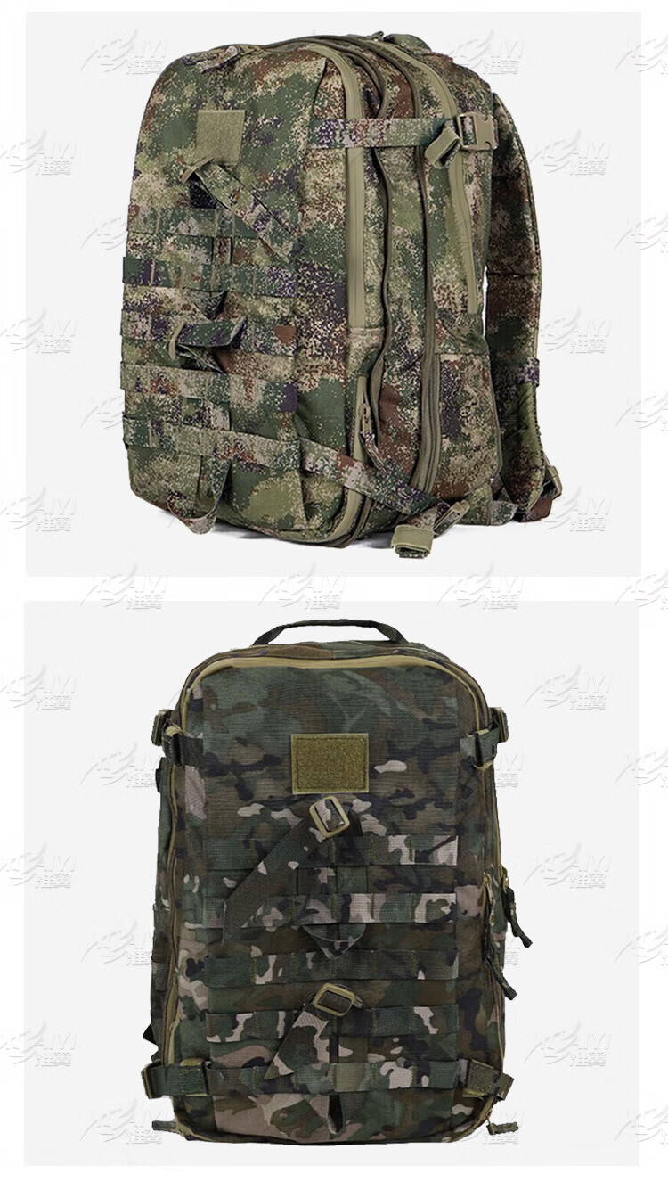 Huaiyi Camouflage Assault Backpack Outdoor Tactical Double Shoulder Training Mountaineering Bag Jungle Starry Sky [Jing Warehouse] 13