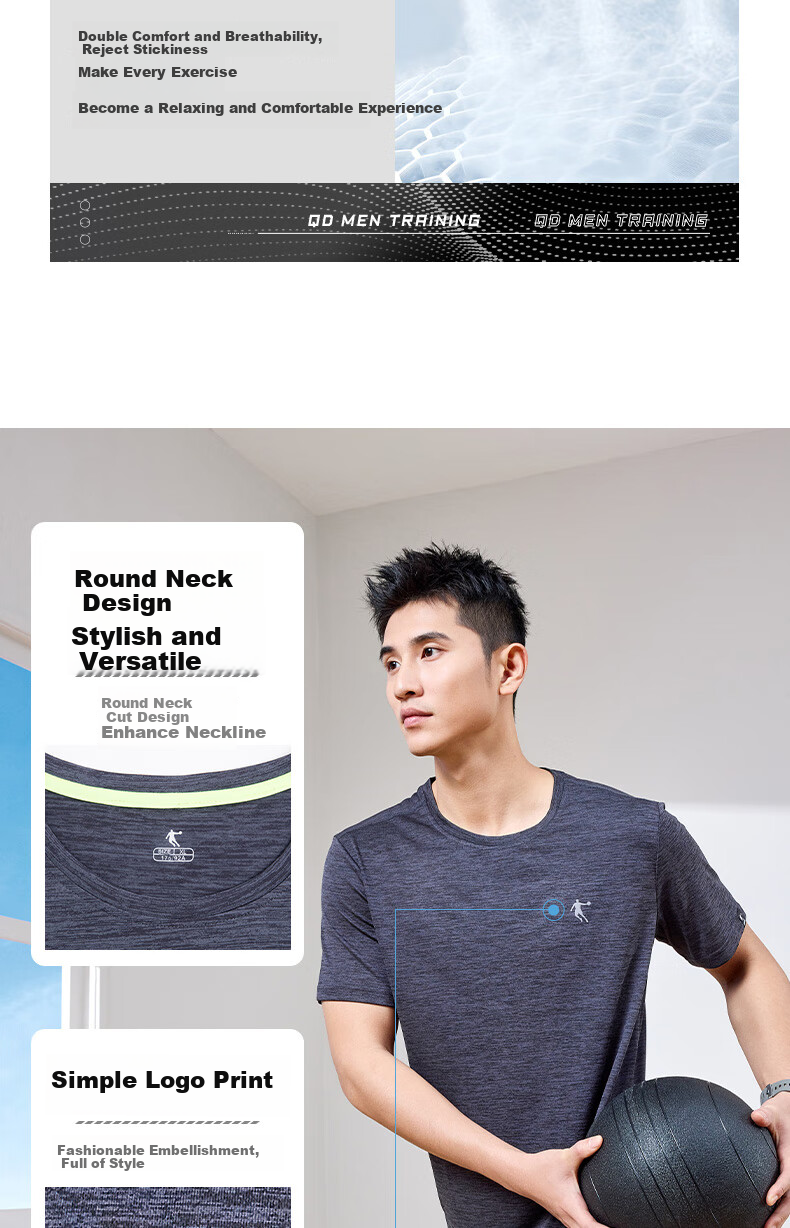 QIAODAN Men's Short-Sleeve T-Shirt, Lightweight Sports Quick-Dry Top, Round Neck Ice Silk Casual Running Shirt, Fitness Wear 8