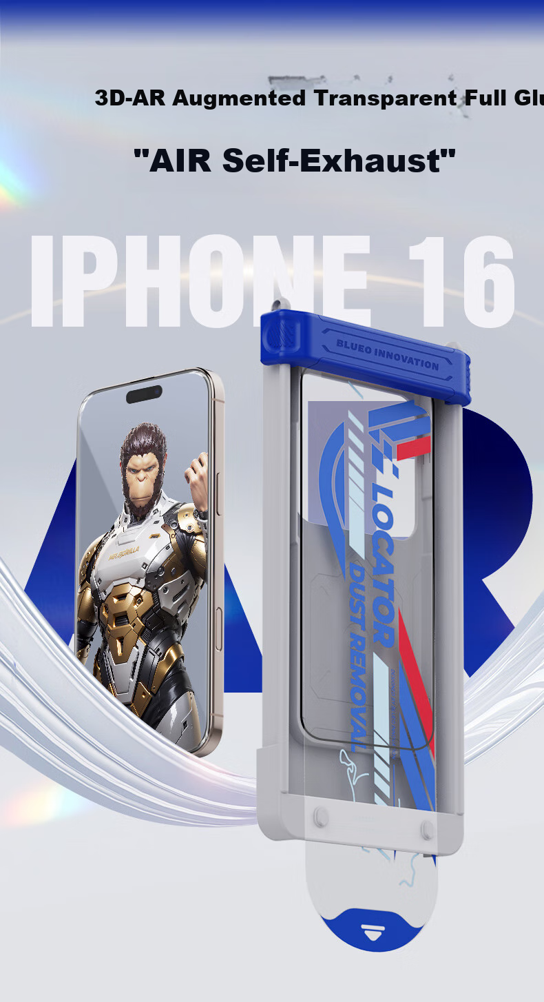 BLUEO Blue Gorilla Tempered Glass Screen Protector for Apple iPhone Air, AR Anti-Glare, High-Definition, Drop-Resistant, Anti-Fingerprint Mobile Phone Protective Film 1