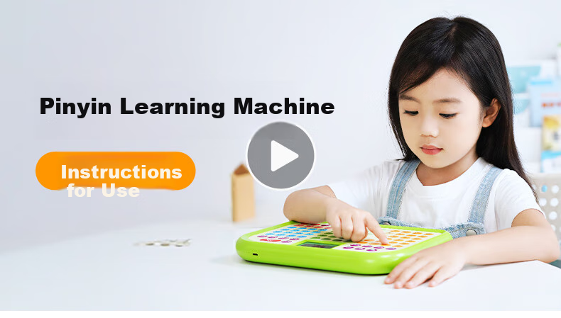 Qipaodian Pinyin Learning Machine, Reading Practice Tool, Preschool to Primary School Transition, Character Recognition Early Education Device, Birthday And Back-To Gift for Boys And Girls 2