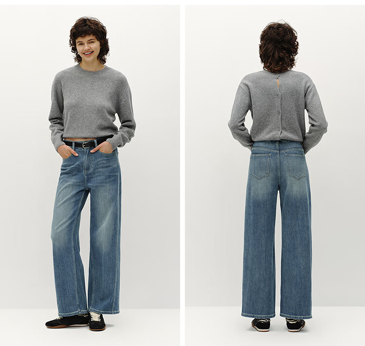 Semir Women's Winter High-Waist Semi-Elastic Waist Wide-Leg Jeans 2025 Model 103725124001A 9