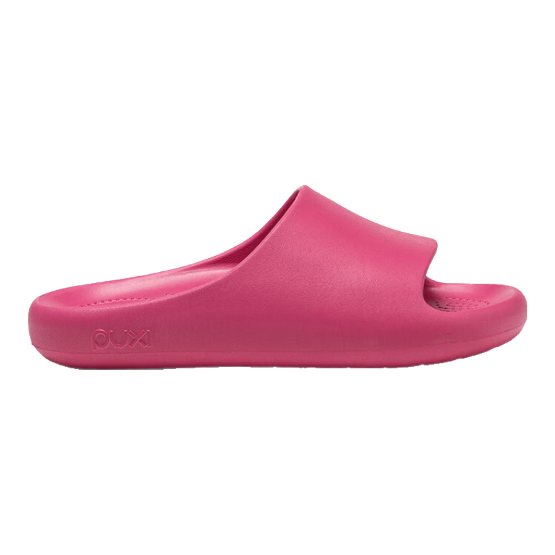 Poxi 2026 New Summer Home Slippers for Men And Women, Non-Slip, Squishy EVA Odor-Resistant Sandals, Raspberry Red, Size 37-38
