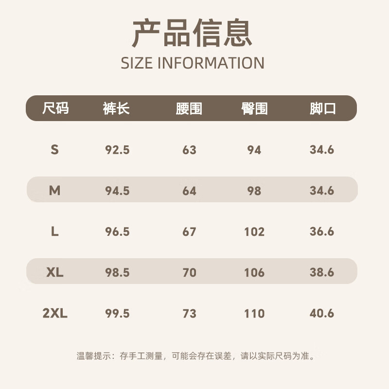 Baleno Women's Fleece-Lined Jogger Pants Autumn Winter Thickened Warm Casual Black Sports Trousers