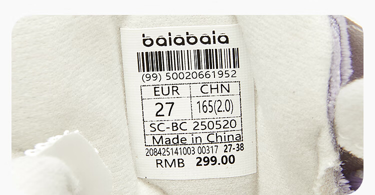 Balabala Kids Sneakers Girls Sports Shoes White Shoes 2025 Autumn Winter Casual Sweet Fleece-lined 5